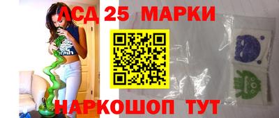 мдма Чапаевск