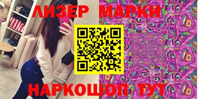 кокс Чебоксары