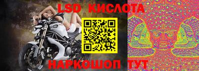 кокс Чебоксары