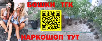 кокс Чебоксары