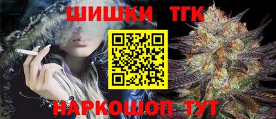 мдма Чапаевск