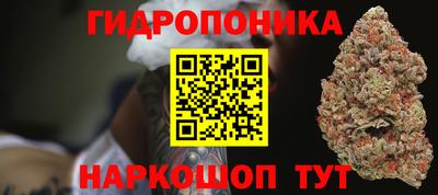 мдма Чапаевск