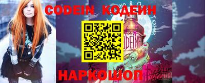 кокс Чебоксары