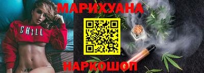 кокс Чебоксары