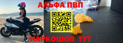 кокс Чебоксары