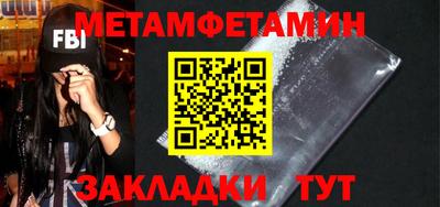 кокс Чебоксары
