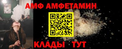 кокс Чебоксары