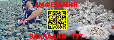мдма Чапаевск