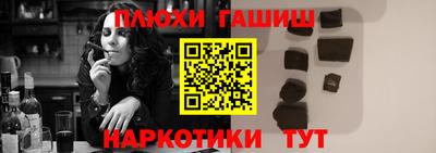 кокс Чебоксары