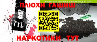 кокс Чебоксары