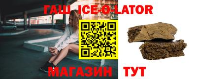 мдма Чапаевск