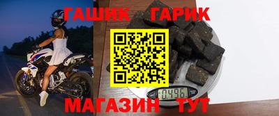 мдма Чапаевск