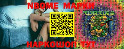метадон Шахты