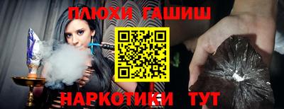кокс Чебоксары