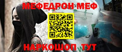 кокс Чебоксары