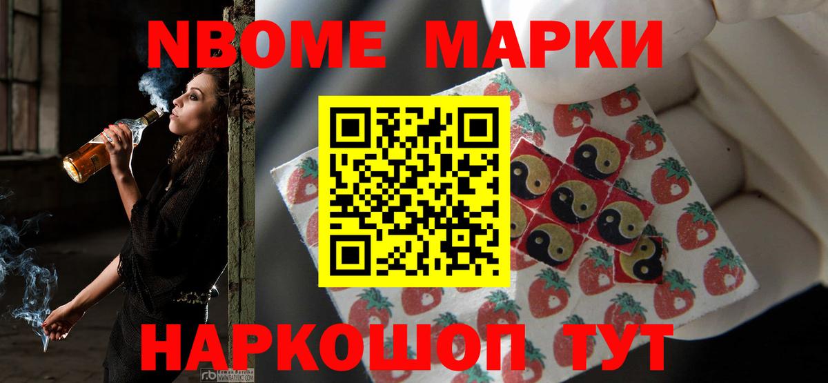 LSD-25 экстази ecstasy  Вход с VPN  ЛСД экстази кислота  Холмск 